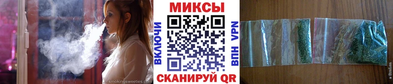 наркота  Чаплыгин  БУТИРАТ бутик 