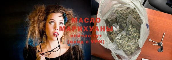 шишки Аркадак