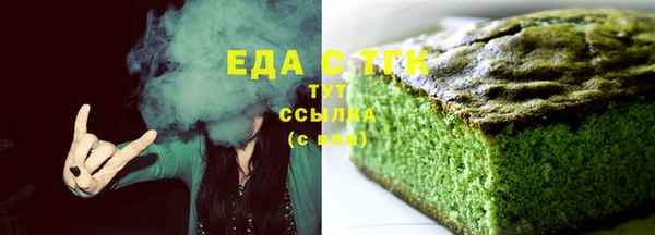 прущая мука Арсеньев