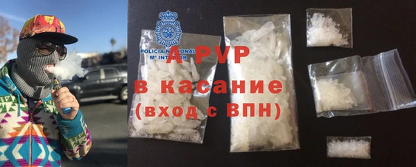 ГАЛЛЮЦИНОГЕННЫЕ ГРИБЫ Армянск