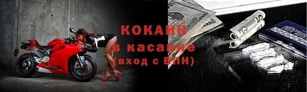 ГАЛЛЮЦИНОГЕННЫЕ ГРИБЫ Армянск