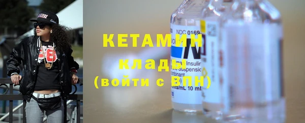ECSTASY Сосновый Бор