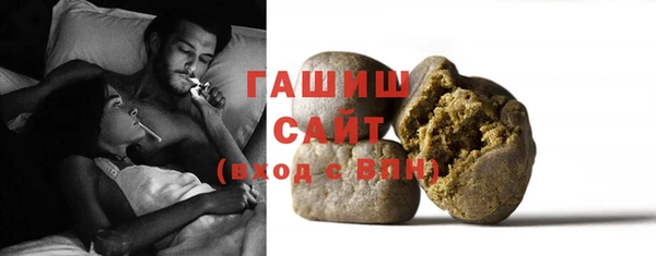 шишки Аркадак