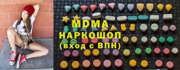 ECSTASY Сосновый Бор