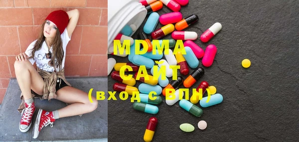 прущая мука Арсеньев
