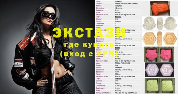 прущая мука Арсеньев