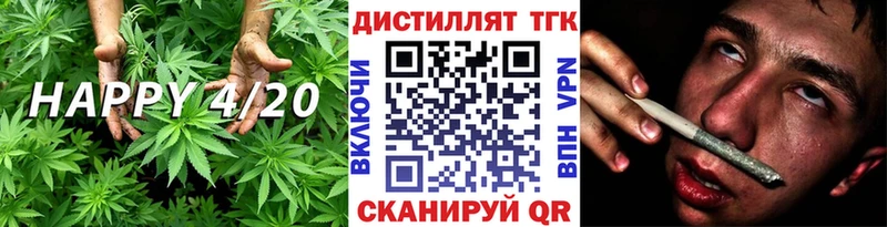 MEGA сайт  Чаплыгин  ТГК вейп с тгк 