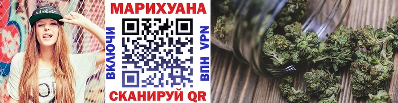 Канабис планчик  купить  сайты  Чаплыгин 